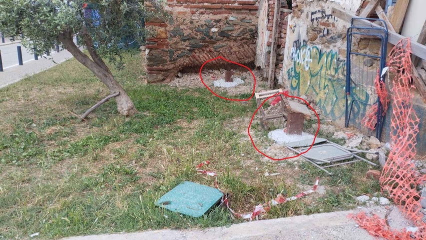 Φωτογραφία 3